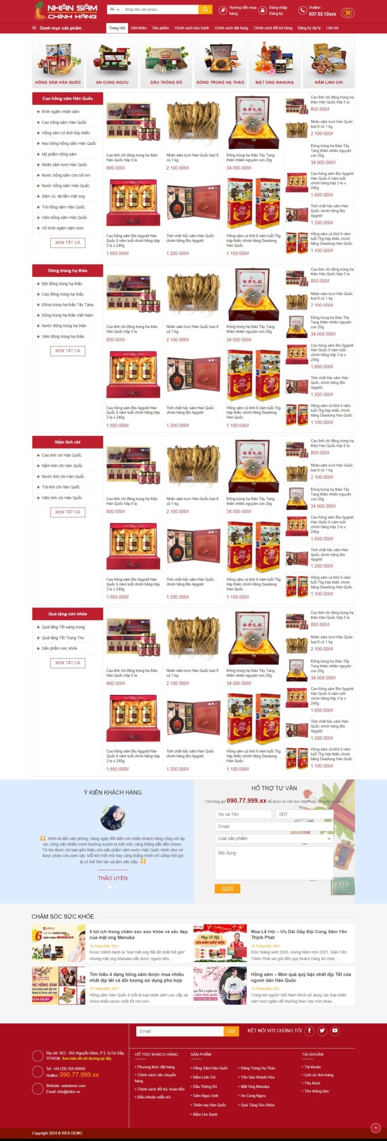 theme wordpress ban nhan sam